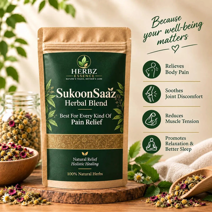SukoonSaaz - Herbal Blend